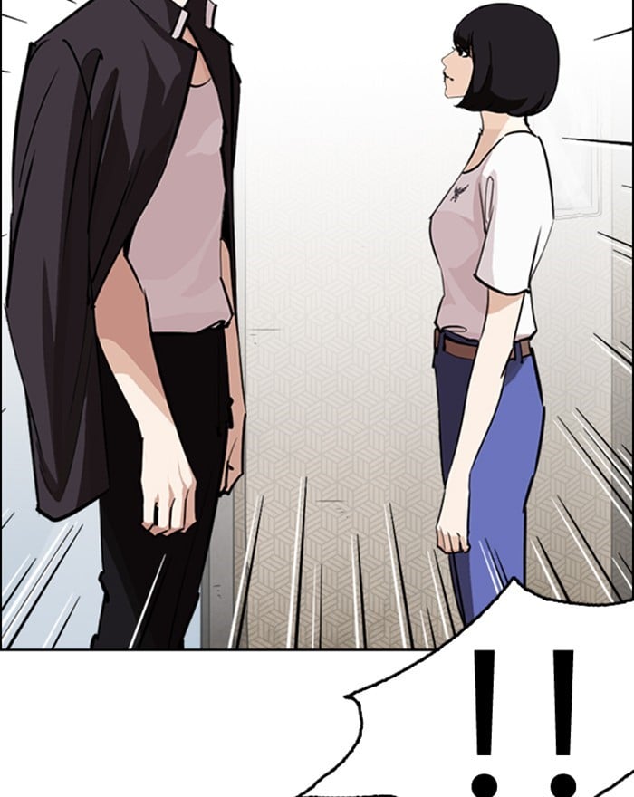 Lookism - Manhwa chapter 246 - page 22