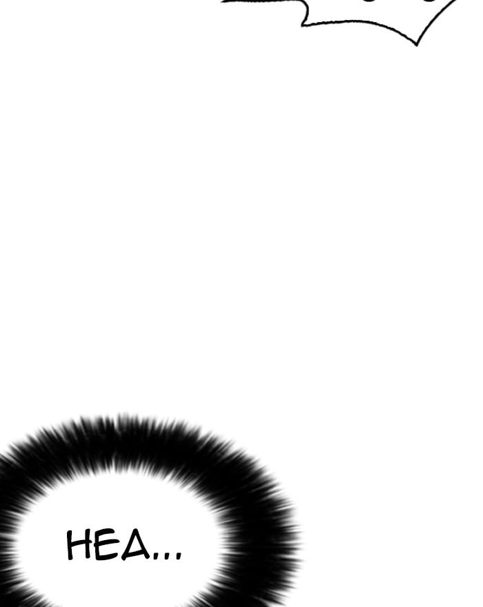 Lookism - Manhwa chapter 246 - page 23