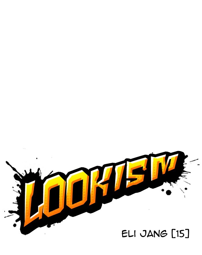 Lookism - Manhwa chapter 246 - page 26