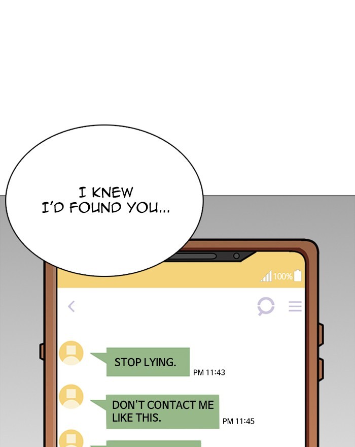 Lookism - Manhwa chapter 246 - page 28