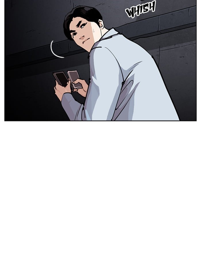 Lookism - Manhwa chapter 246 - page 3
