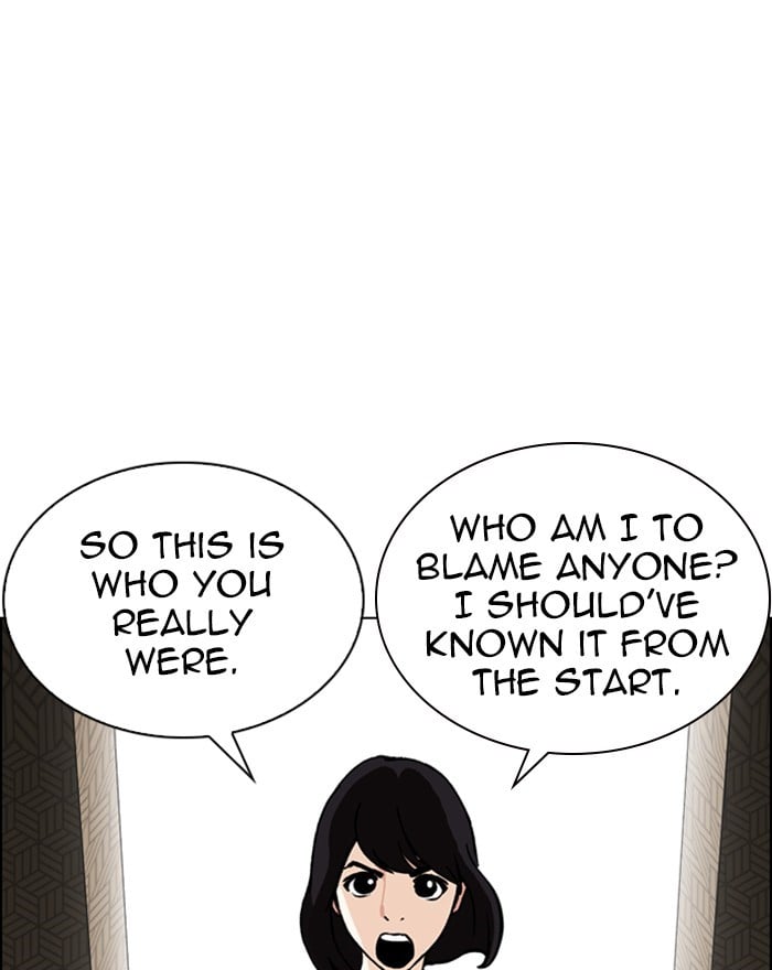 Lookism - Manhwa chapter 246 - page 30
