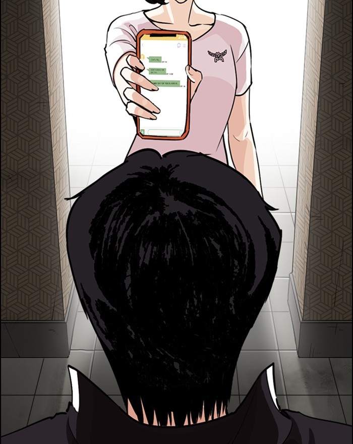 Lookism - Manhwa chapter 246 - page 31