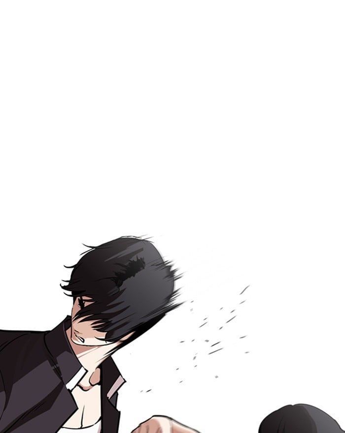 Lookism - Manhwa chapter 246 - page 33
