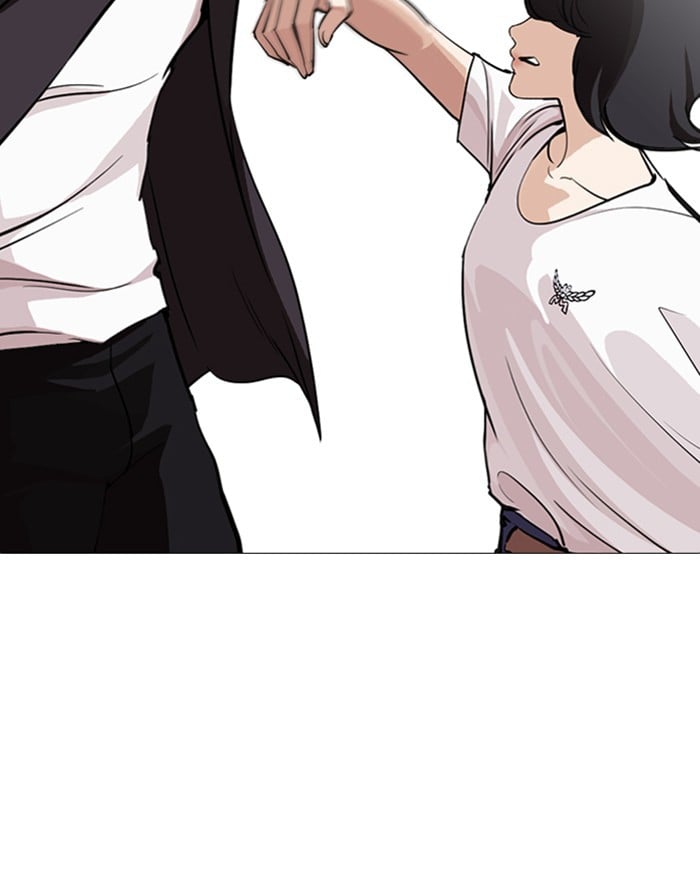 Lookism - Manhwa chapter 246 - page 34