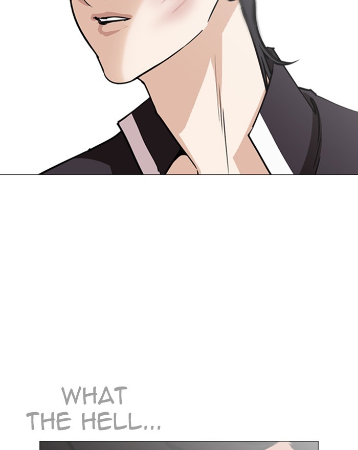 Lookism - Manhwa chapter 246 - page 36