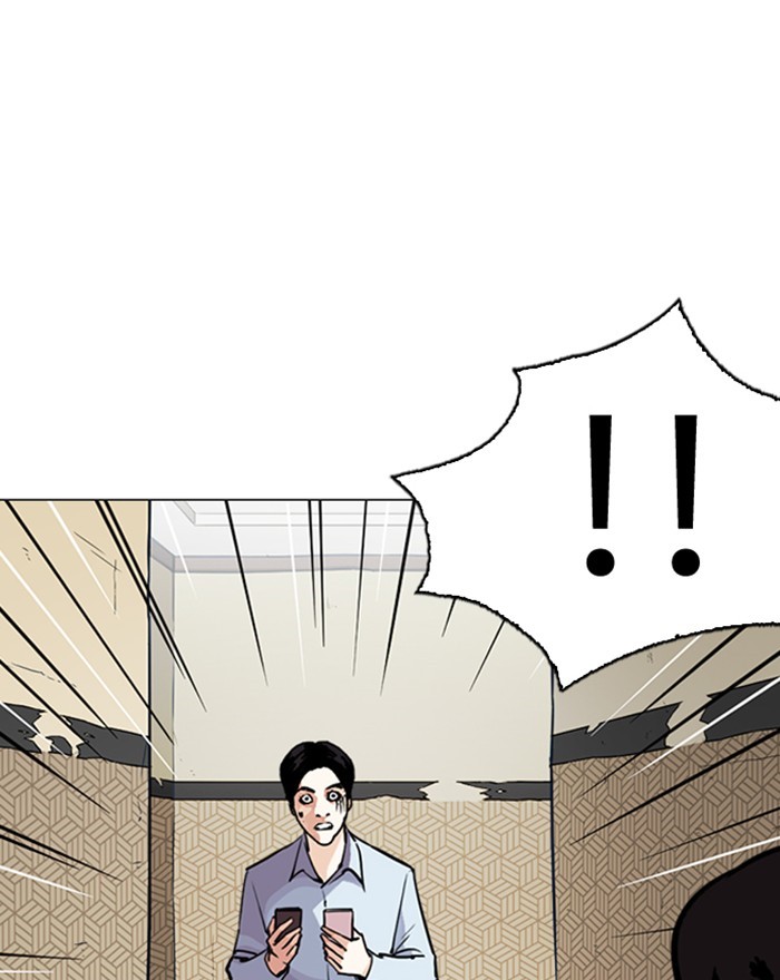Lookism - Manhwa chapter 246 - page 38
