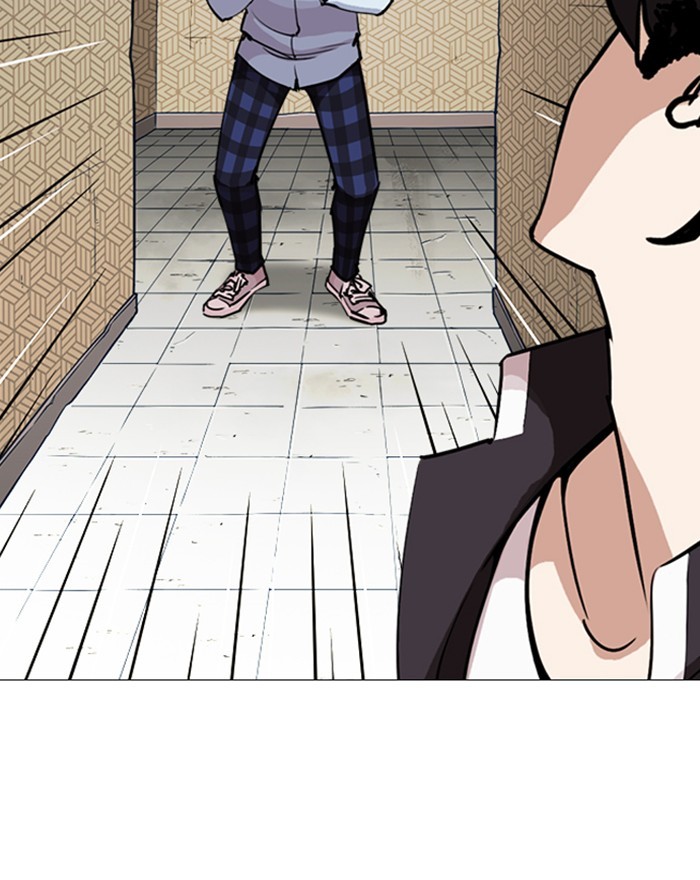 Lookism - Manhwa chapter 246 - page 39