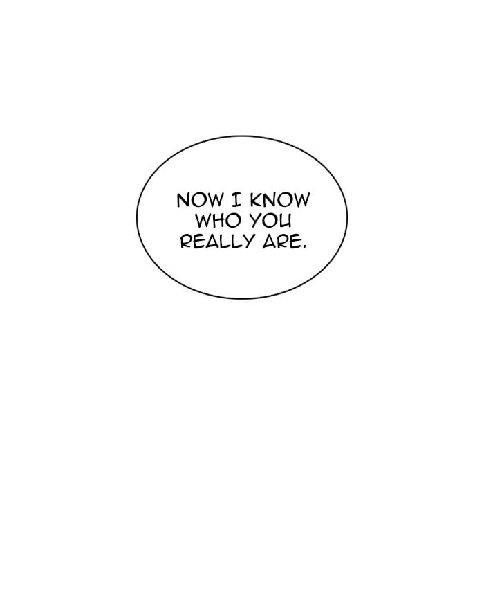 Lookism - Manhwa chapter 246 - page 46