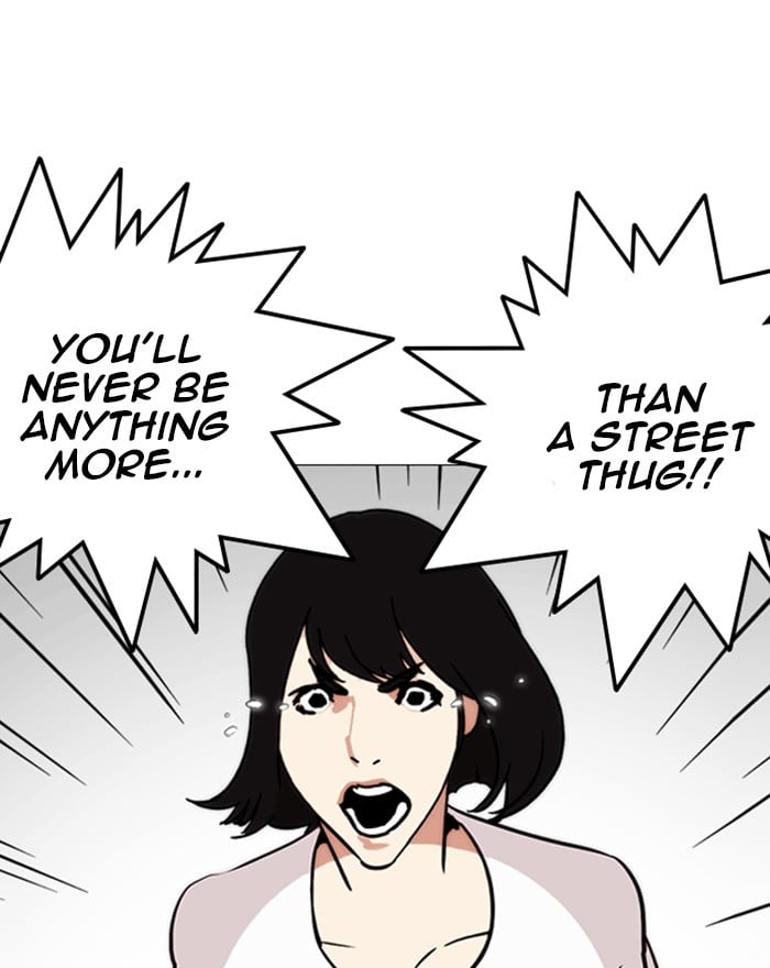 Lookism - Manhwa chapter 246 - page 47