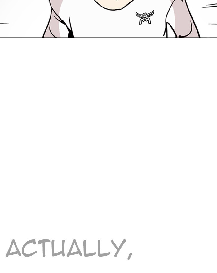 Lookism - Manhwa chapter 246 - page 48