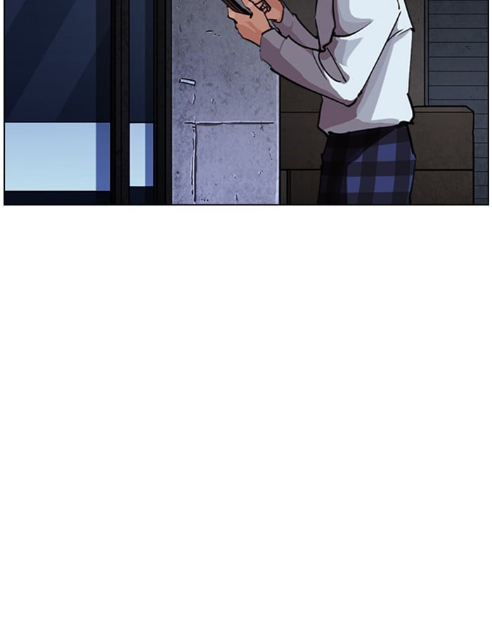 Lookism - Manhwa chapter 246 - page 5
