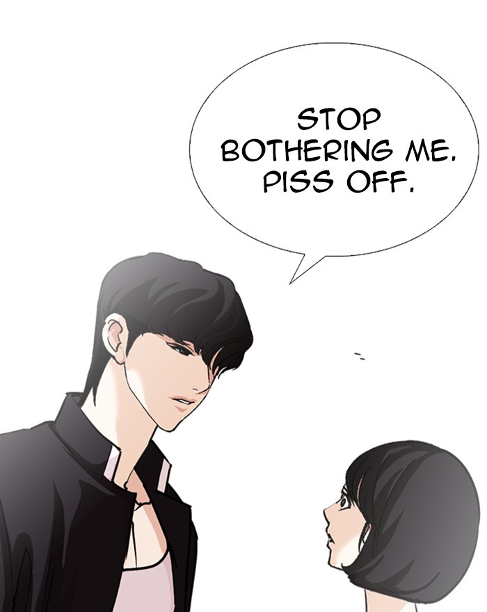 Lookism - Manhwa chapter 246 - page 51