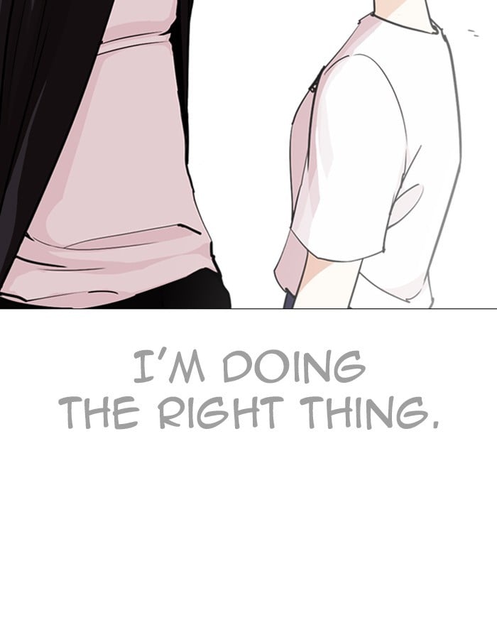 Lookism - Manhwa chapter 246 - page 52