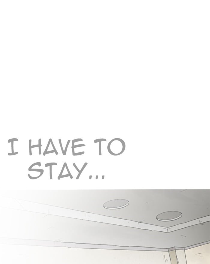 Lookism - Manhwa chapter 246 - page 53