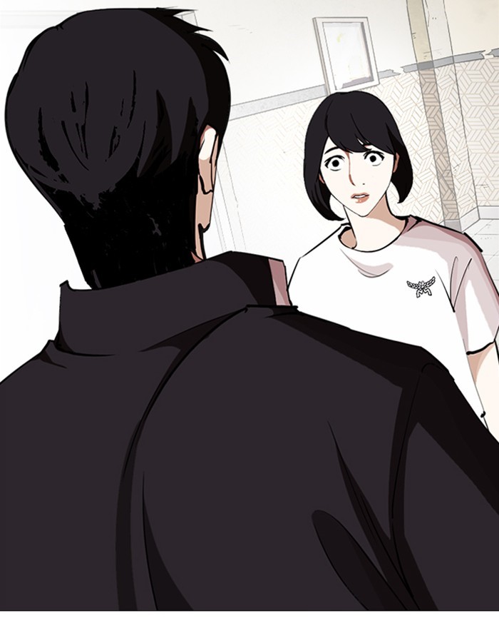 Lookism - Manhwa chapter 246 - page 54