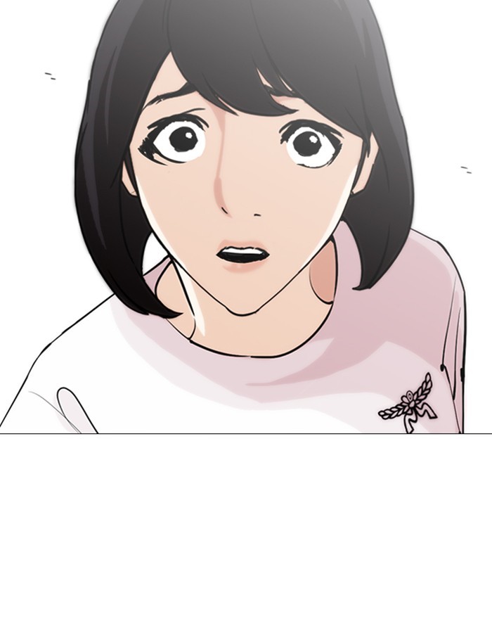 Lookism - Manhwa chapter 246 - page 56
