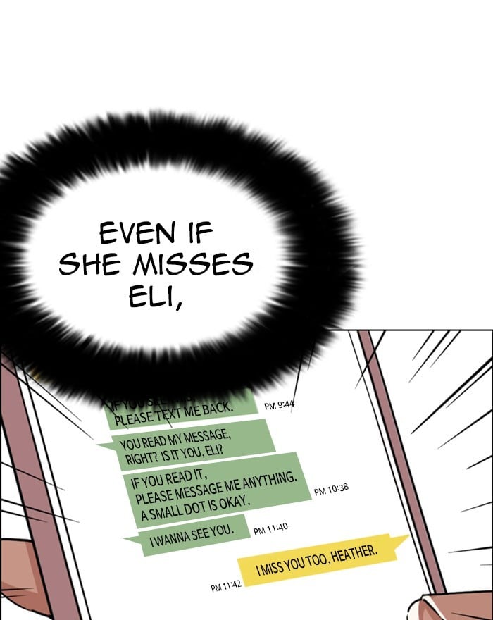 Lookism - Manhwa chapter 246 - page 6