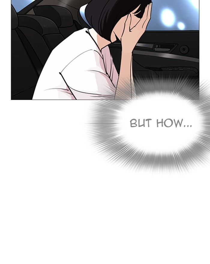 Lookism - Manhwa chapter 246 - page 63