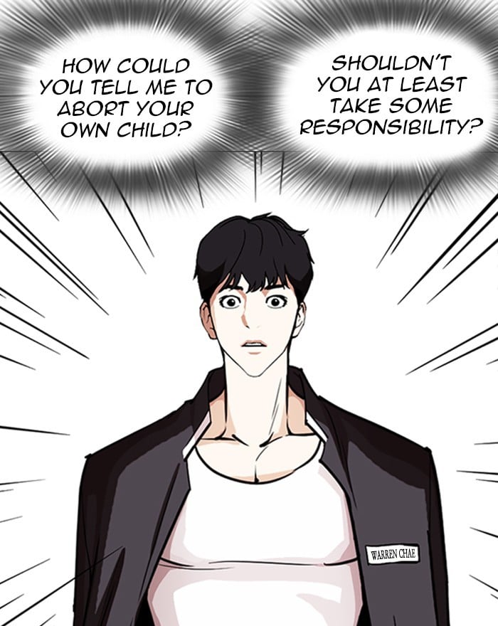 Lookism - Manhwa chapter 246 - page 65