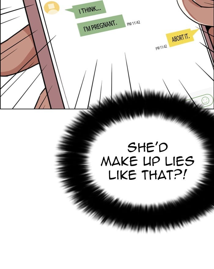 Lookism - Manhwa chapter 246 - page 7
