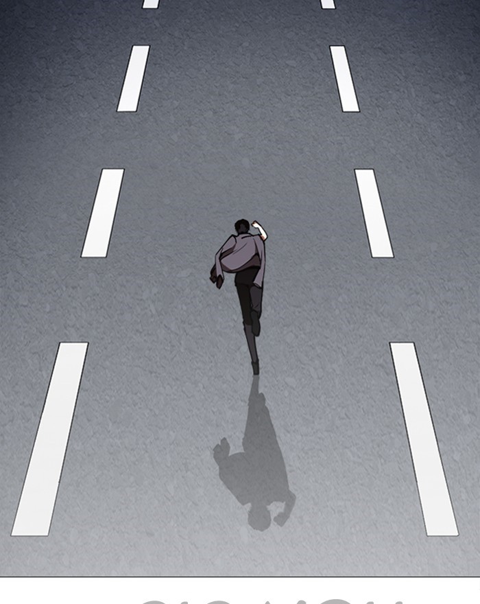 Lookism - Manhwa chapter 246 - page 70
