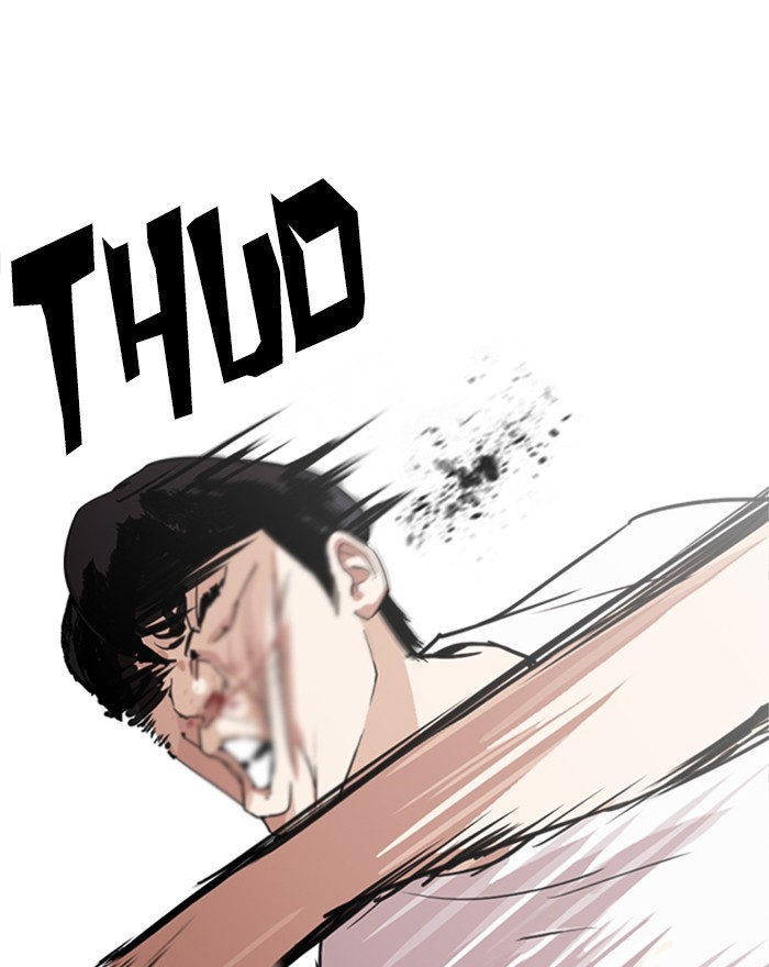 Lookism - Manhwa chapter 246 - page 72