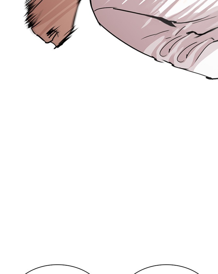 Lookism - Manhwa chapter 246 - page 73