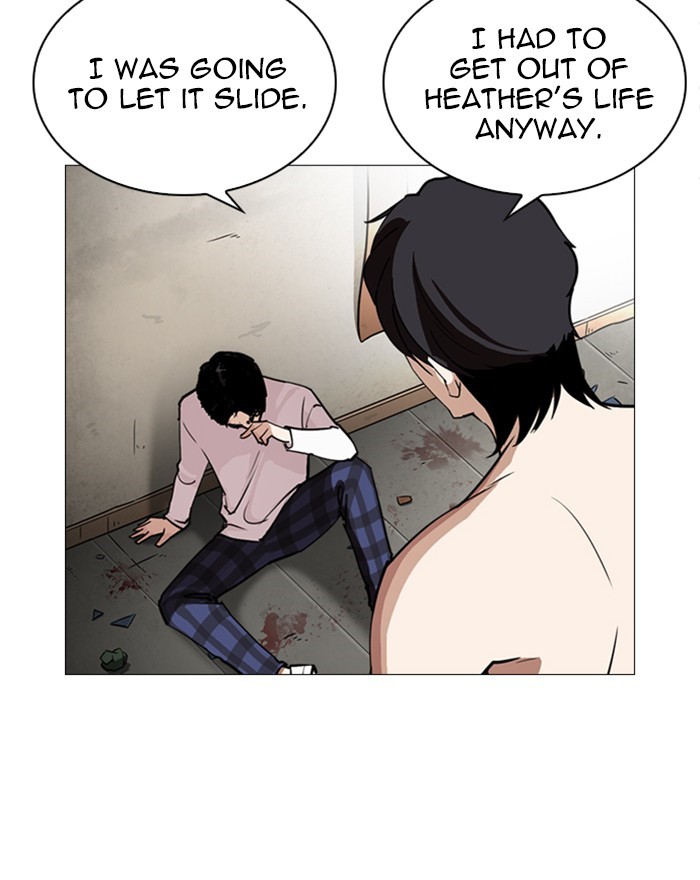 Lookism - Manhwa chapter 246 - page 74