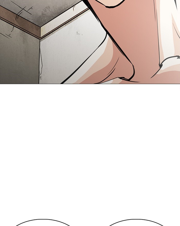 Lookism - Manhwa chapter 246 - page 78
