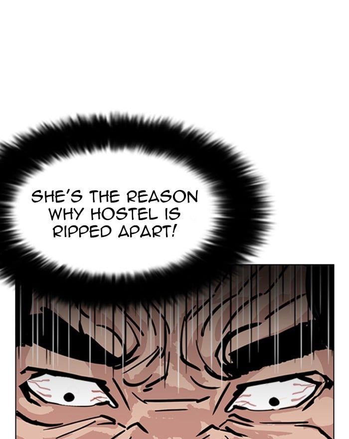 Lookism - Manhwa chapter 246 - page 8