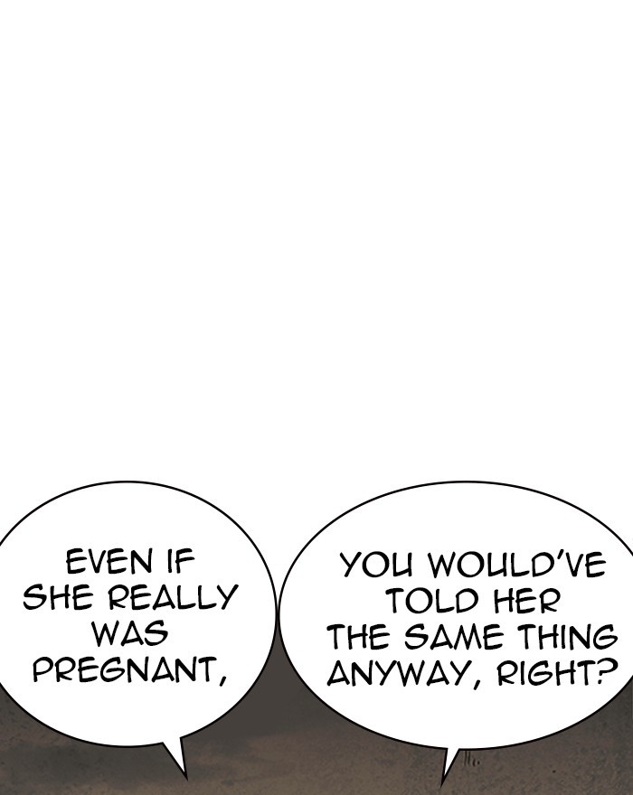Lookism - Manhwa chapter 246 - page 81