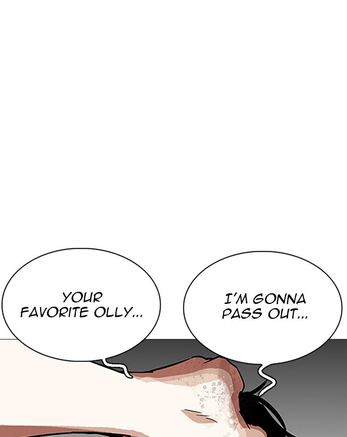 Lookism - Manhwa chapter 246 - page 88