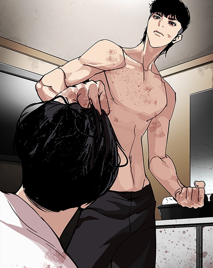 Lookism - Manhwa chapter 246 - page 91