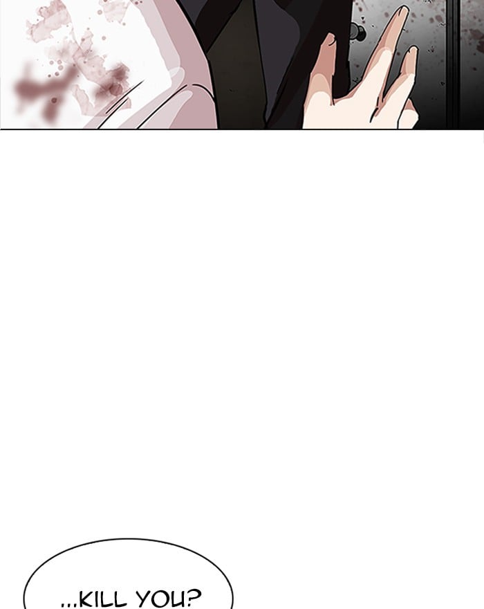 Lookism - Manhwa chapter 246 - page 92