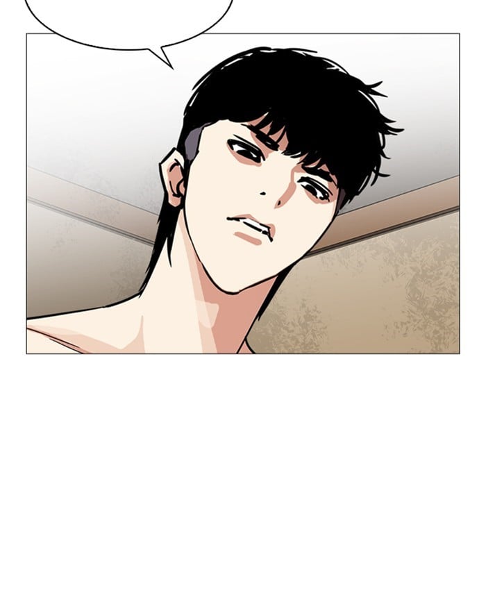 Lookism - Manhwa chapter 246 - page 93