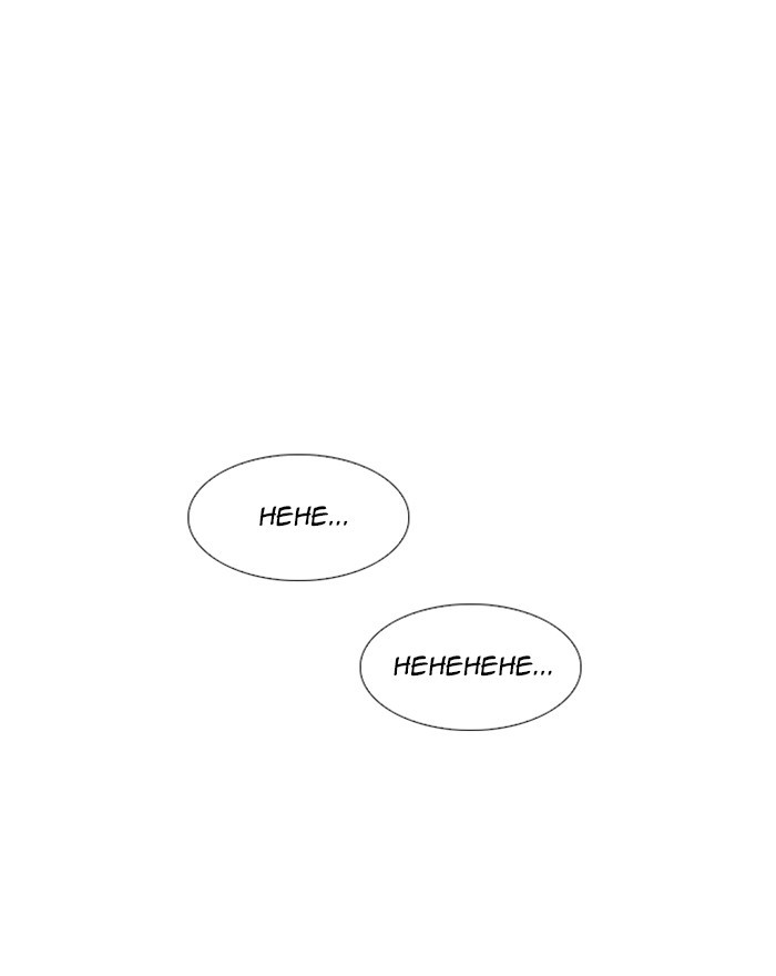 Lookism - Manhwa chapter 246 - page 94