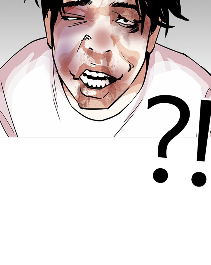 Lookism - Manhwa chapter 246 - page 96