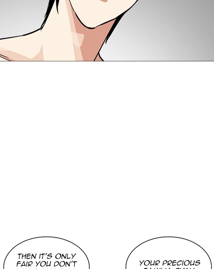 Lookism - Manhwa chapter 246 - page 98