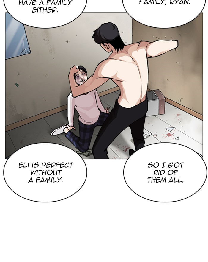 Lookism - Manhwa chapter 246 - page 99