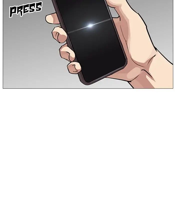 Lookism - Manhwa chapter 245 - page 101