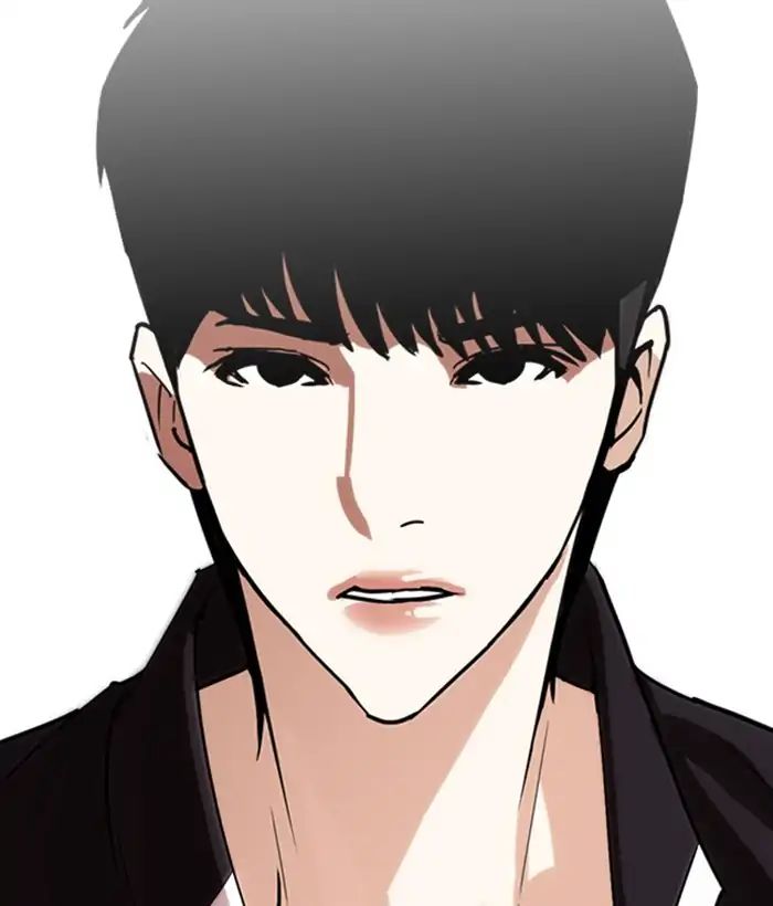 Lookism - Manhwa chapter 245 - page 103