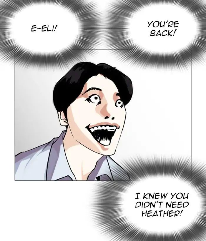 Lookism - Manhwa chapter 245 - page 105