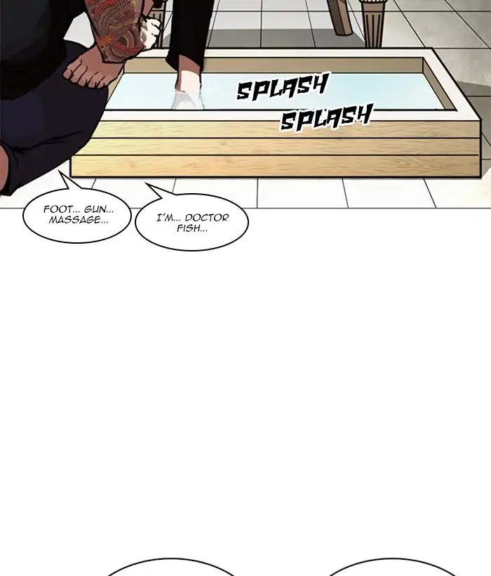 Lookism - Manhwa chapter 245 - page 108