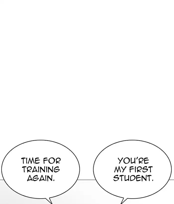 Lookism - Manhwa chapter 245 - page 110