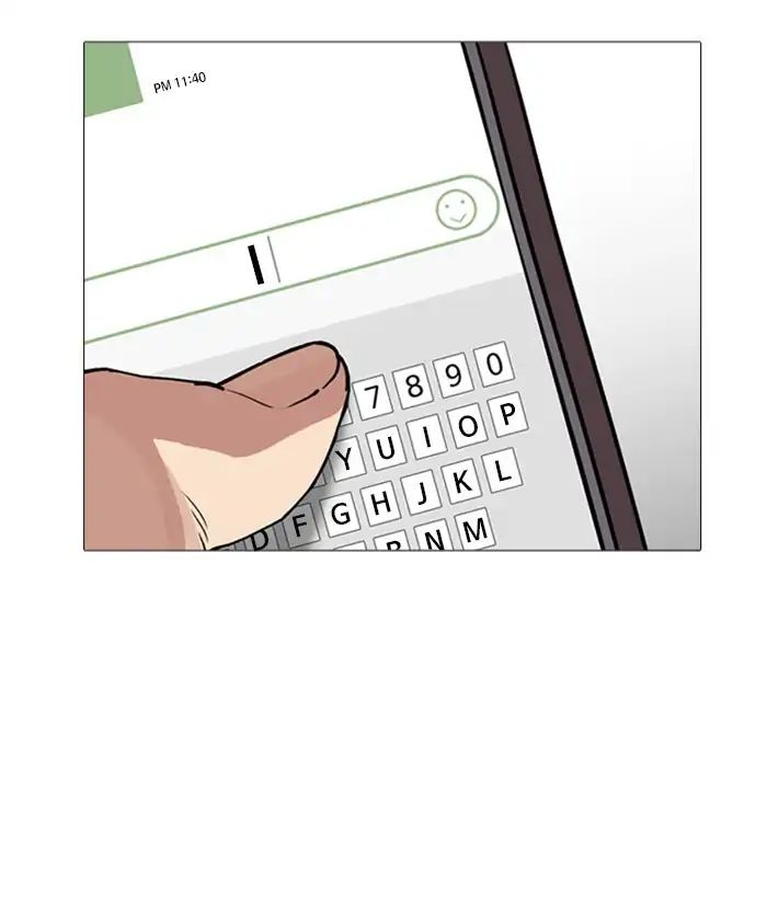 Lookism - Manhwa chapter 245 - page 121