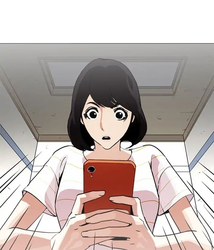 Lookism - Manhwa chapter 245 - page 124