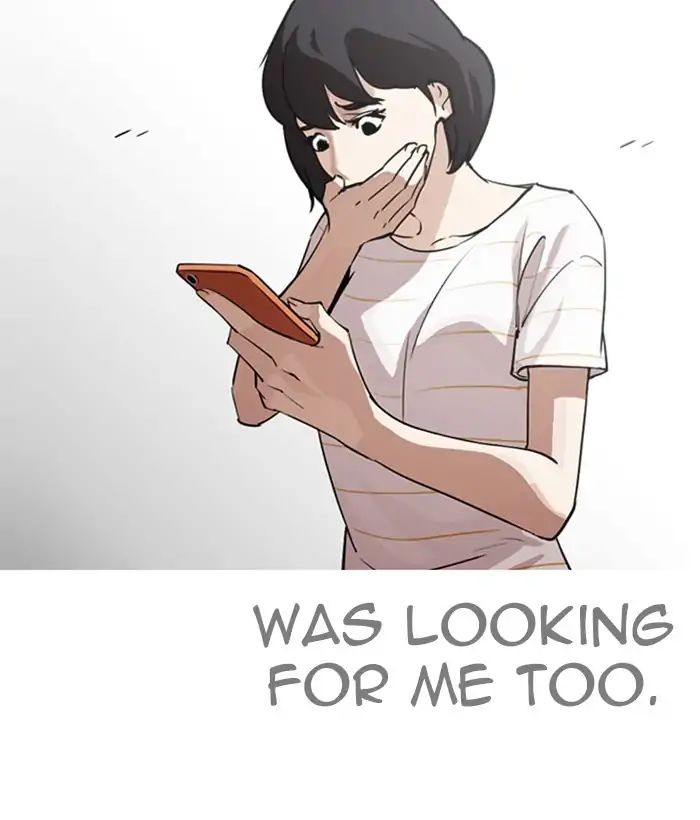 Lookism - Manhwa chapter 245 - page 128