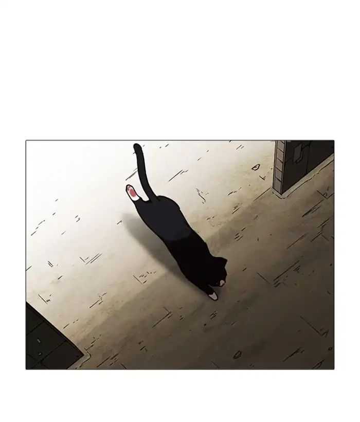 Lookism - Manhwa chapter 245 - page 13