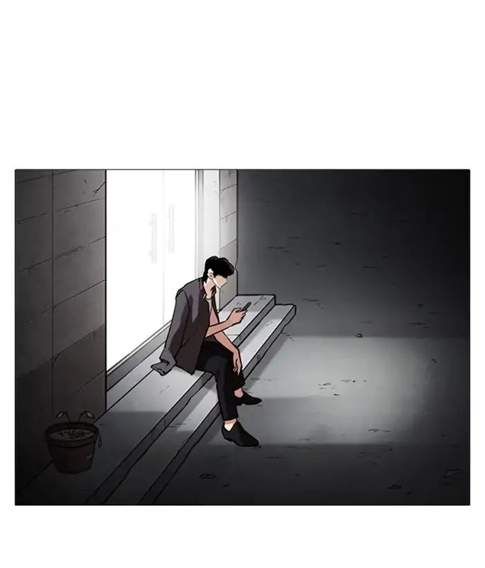 Lookism - Manhwa chapter 245 - page 140